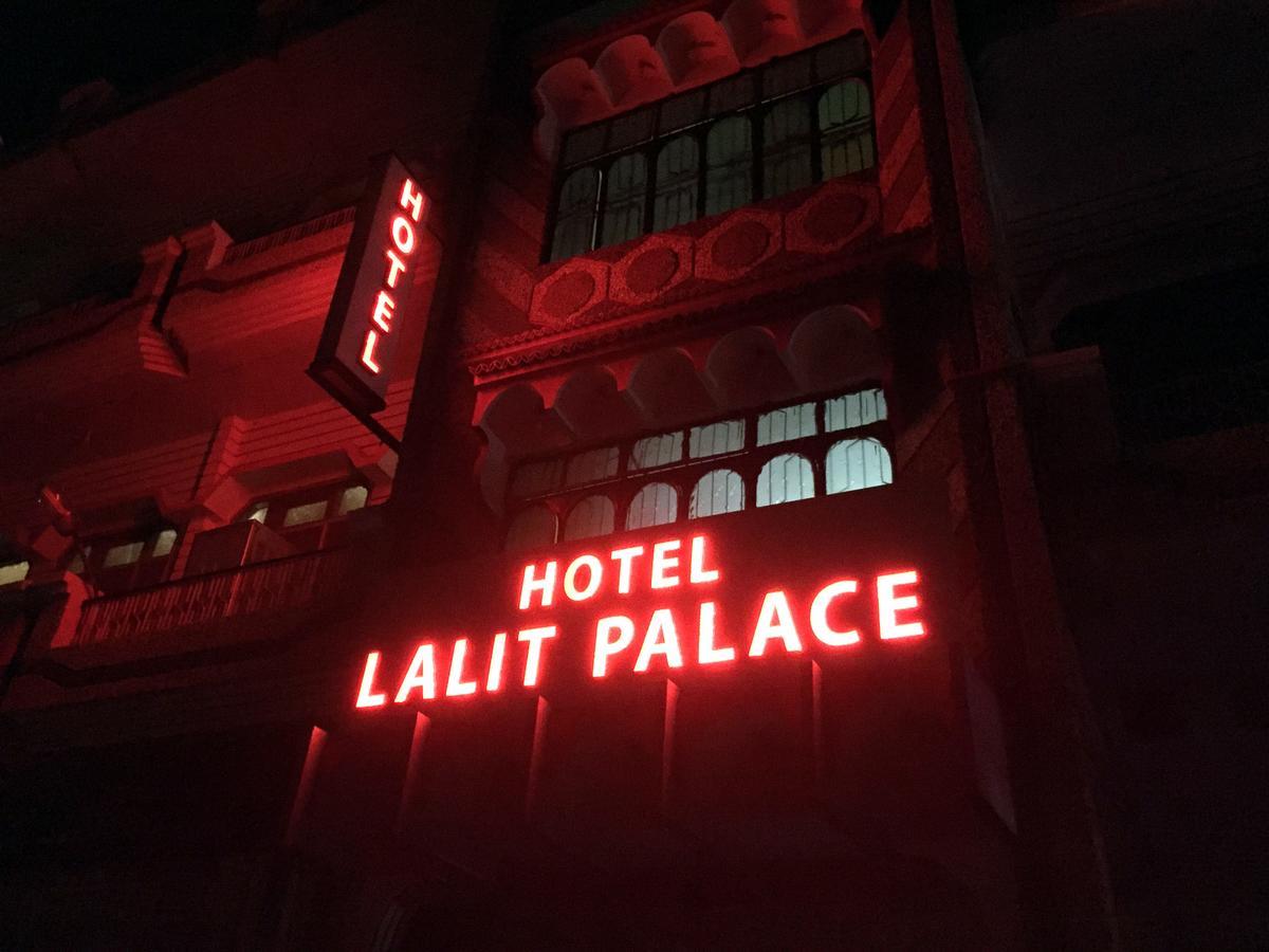 Hotel Lalit Palace Babina Exterior photo